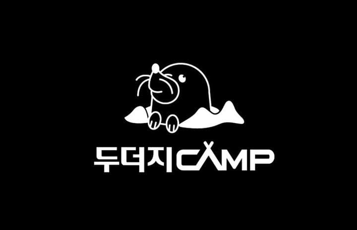 두더지CAMP 대표 이미지