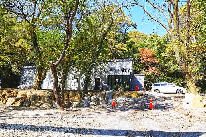 휴 오토 캠핑장 대표 이미지