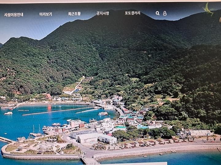쌍근오토캠핑장 대표 이미지