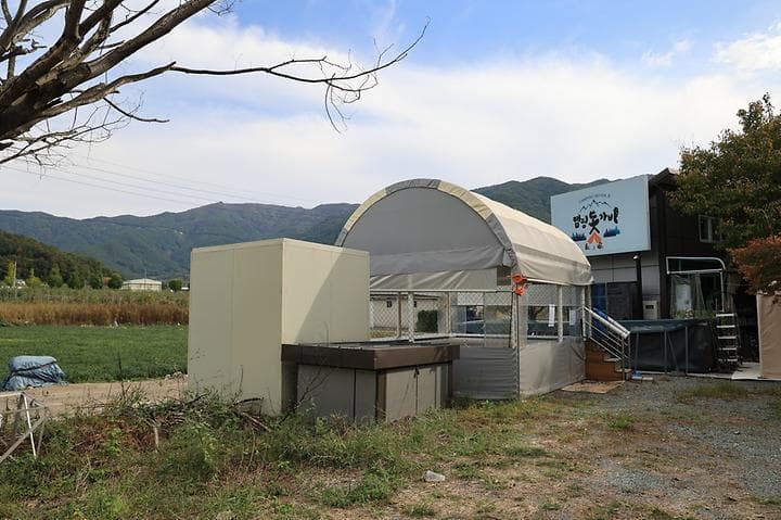 캠핑 돗가비 대표 이미지