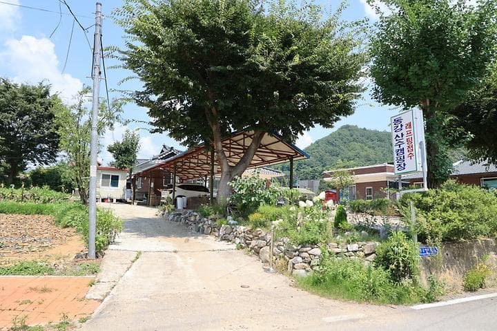 동강 산수 캠핑장 대표 이미지