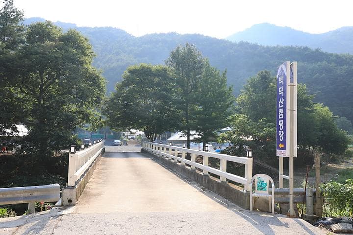 백덕산 캠핑장 대표 이미지