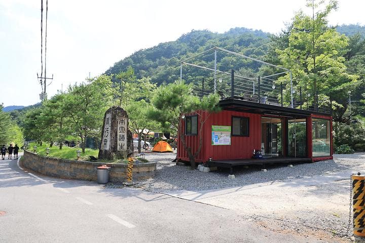 청우재 캠핑장 대표 이미지