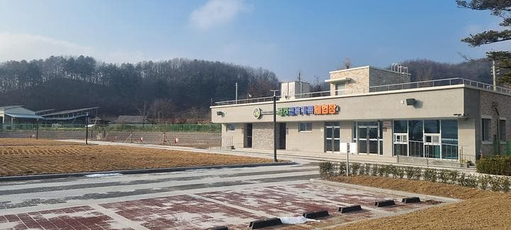 공주교육가족체험장 대표 이미지