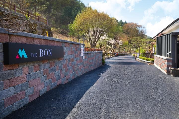 THE BON(더 본) 대표 이미지