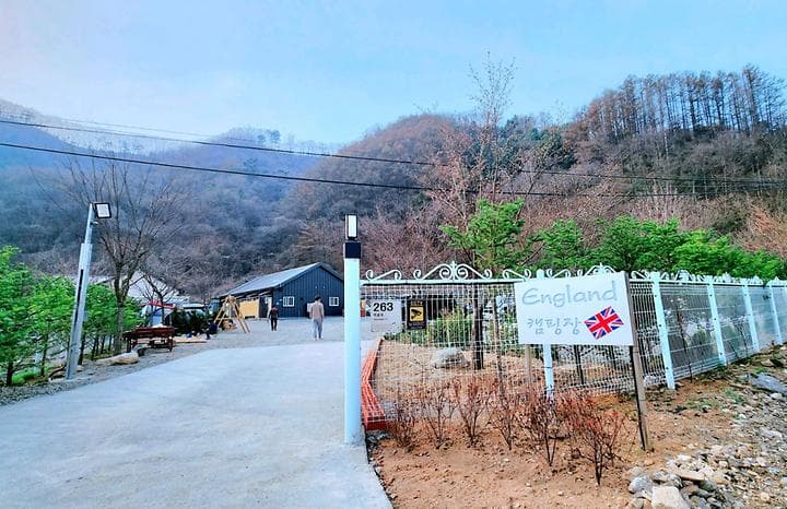 잉글랜드 캠핑장 대표 이미지