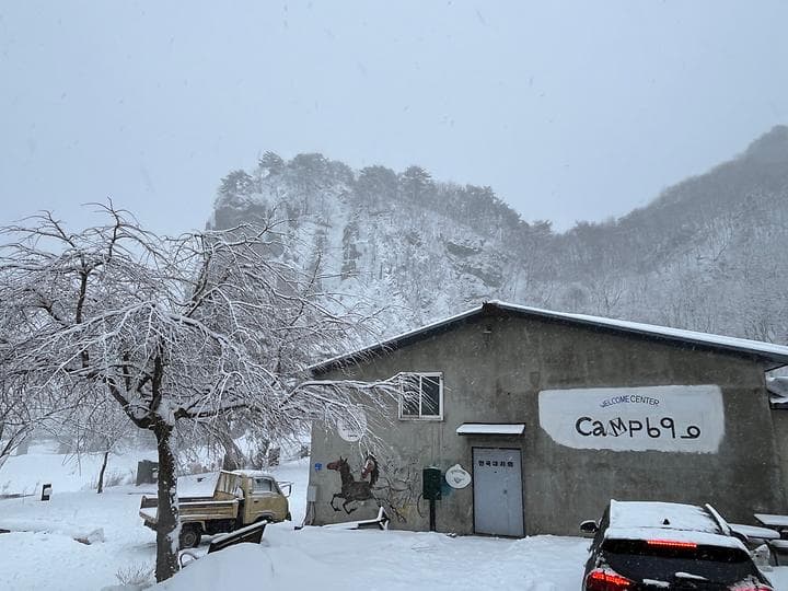 CAMP699 대표 이미지