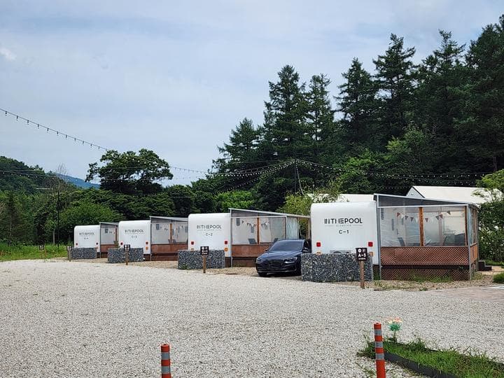 인더풀 글램핑 대표 이미지