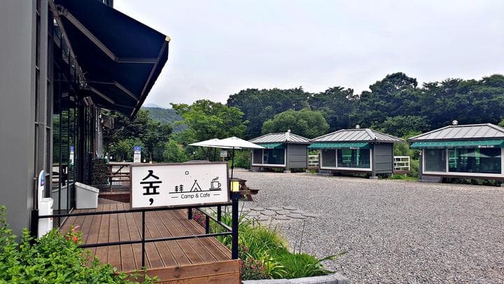 숲캠핑장 대표 이미지