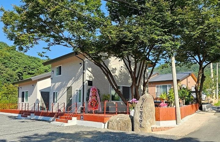 팔공산캠핑랜드 대표 이미지
