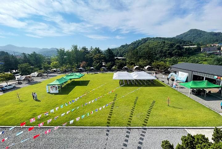 별난독서문화체험장 대표 이미지