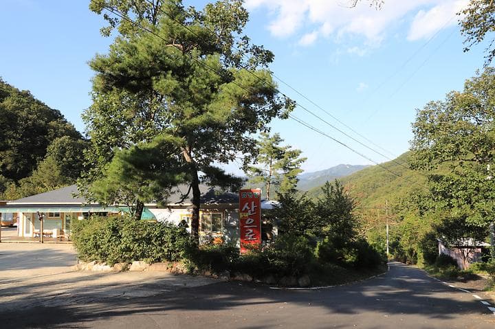 산으로 캠핑장 대표 이미지