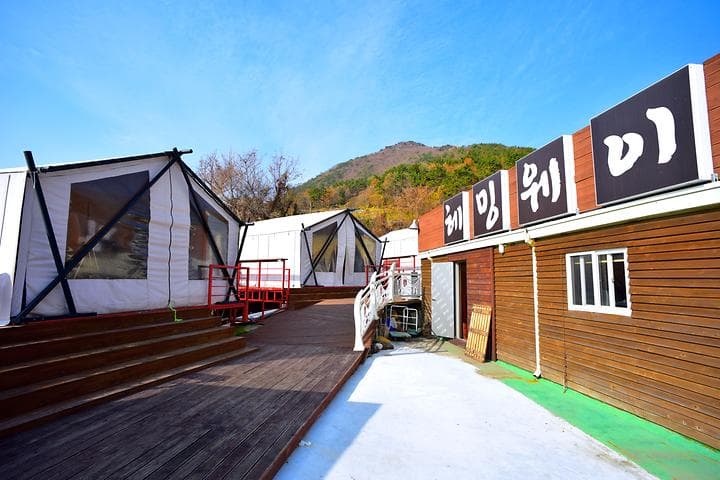 헤밍웨이 글램핑 대표 이미지