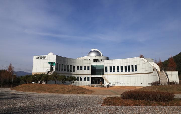 국토정중앙천문대야영장 대표 이미지