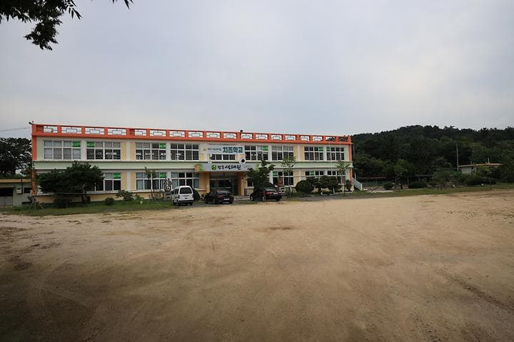 경주생태원캠핑장 대표 이미지