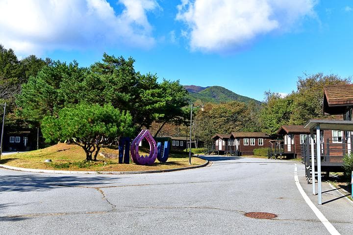 연인산 다목적 캠핑장 대표 이미지